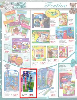 Dis-Chem : Festive Savings (01 Dec - 24 Dec 2017), page 12
