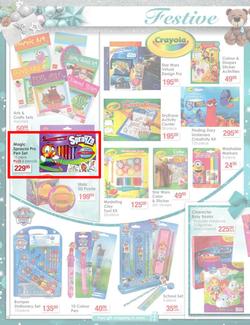 Dis-Chem : Festive Savings (01 Dec - 24 Dec 2017), page 12