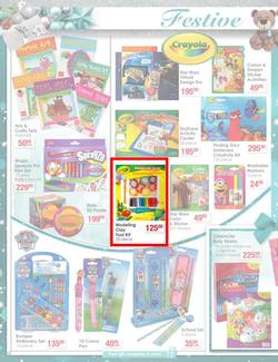 Dis-Chem : Festive Savings (01 Dec - 24 Dec 2017), page 12