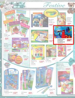 Dis-Chem : Festive Savings (01 Dec - 24 Dec 2017), page 12