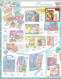 Dis-Chem : Festive Savings (01 Dec - 24 Dec 2017), page 12