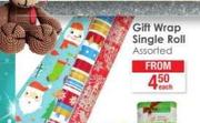 Gift Wrap Single Roll Assorted-Each