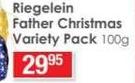 Jacquot Father Christmas Variety Pack 100g