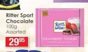 Ritter Sport Chocolate-100g