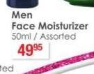 Vaseline Men Face Moisturiser-50ml