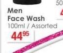 Vaseline Face Wash-100ml