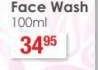 Pond's Face Wash-100ml