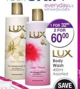 Vaseline Body Wash-400ml