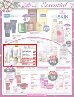 Dis-Chem : Festive Savings (01 Dec - 24 Dec 2017), page 16