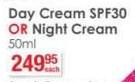 Eucerin Day Cream SPF30 Or Night Cream-50ml Each