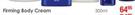 Nivea Firming Body Cream-300ml