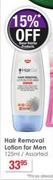 HairGo Hair Removal Lotion For Men-125ml