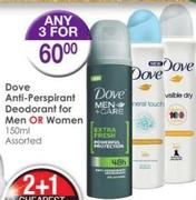Dove Anti-Perspirant Deodorant For Men Or Women-3x150ml
