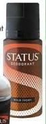 Status Aerosol Deodorant-200ml