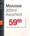 Tresemme Mousse-300ml