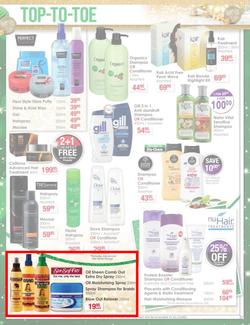 Dis-Chem : Festive Savings (01 Dec - 24 Dec 2017), page 21
