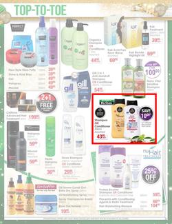 Dis-Chem : Festive Savings (01 Dec - 24 Dec 2017), page 21