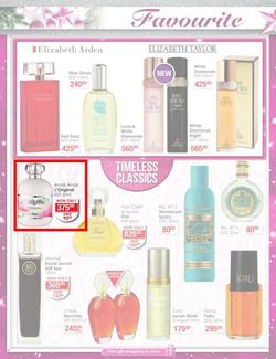 Dis-Chem : Festive Savings (01 Dec - 24 Dec 2017), page 4