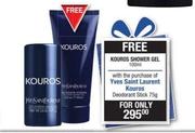 Yves Saint Laurent Kouros Deodorant Stick-75g Free Kouros Shower Gel-100ml