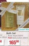 Pampering Bath Set Sweet Mandarin & Grapefruit