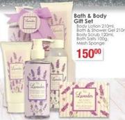 Bath & Body Gift Set