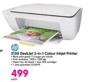 HP 2130 DeskJet 3-in-1 Colour Inkjet Printer