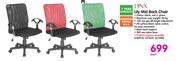 Linx Lily Mid Back Chair-Each