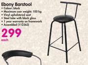 Ebony Barstool