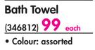 Colibri Capri Bath Towel In Assorted Colours-Each