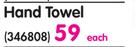 Colibri Capri Hand Towel In Assorted Colours-Each
