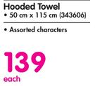 Character Hooded Towel 50 x 115cm In Assorted Characters-Each