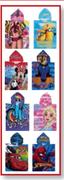Character Hooded Towel 50 x 115cm In Assorted Characters-Each