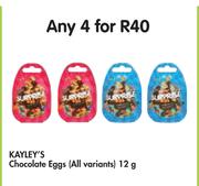 Kayley's Chocolate Eggs (All variants)-4x12g