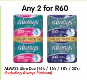 Always Ultra Duo (14's/16's/18's/20's Pack) Excluding Always Platinum-For Any 2