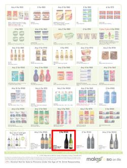 Makro : General Merchandise (10 Dec - 26 Dec 2017), page 13