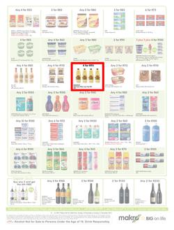 Makro : General Merchandise (10 Dec - 26 Dec 2017), page 13