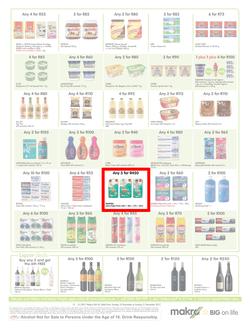 Makro : General Merchandise (10 Dec - 26 Dec 2017), page 13