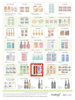 Makro : General Merchandise (10 Dec - 26 Dec 2017), page 13