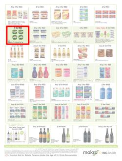 Makro : General Merchandise (10 Dec - 26 Dec 2017), page 13
