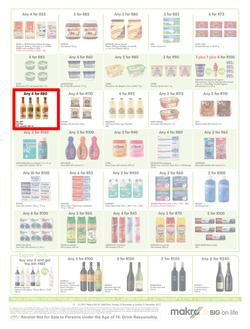 Makro : General Merchandise (10 Dec - 26 Dec 2017), page 13