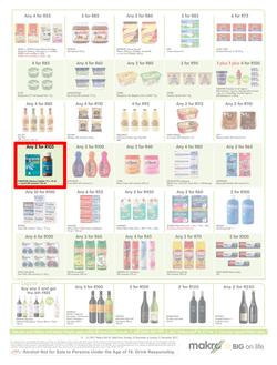 Makro : General Merchandise (10 Dec - 26 Dec 2017), page 13