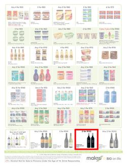 Makro : General Merchandise (10 Dec - 26 Dec 2017), page 13