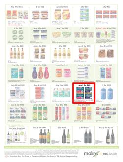 Makro : General Merchandise (10 Dec - 26 Dec 2017), page 13