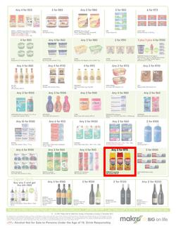 Makro : General Merchandise (10 Dec - 26 Dec 2017), page 13