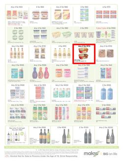 Makro : General Merchandise (10 Dec - 26 Dec 2017), page 13