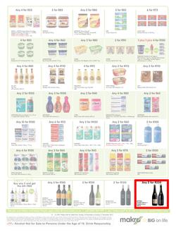 Makro : General Merchandise (10 Dec - 26 Dec 2017), page 13
