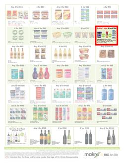 Makro : General Merchandise (10 Dec - 26 Dec 2017), page 13