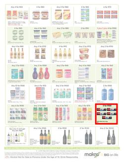 Makro : General Merchandise (10 Dec - 26 Dec 2017), page 13