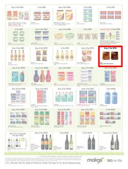 Makro : General Merchandise (10 Dec - 26 Dec 2017), page 13