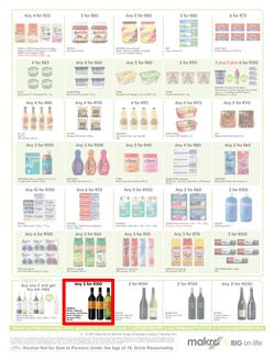 Makro : General Merchandise (10 Dec - 26 Dec 2017), page 13